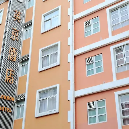 Ole London Hotel