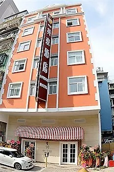Hotel Ole London Macau